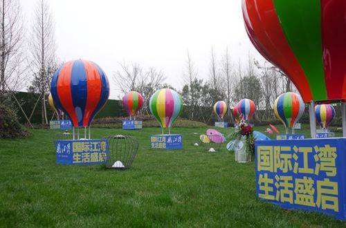 姚江湾滨江生活示范区,3月19日盛美开放