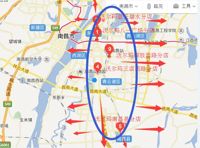 沃尔玛南昌各分店分布图