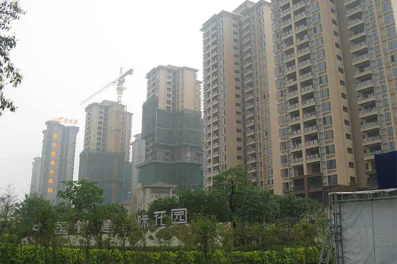 中国铁建国际花园