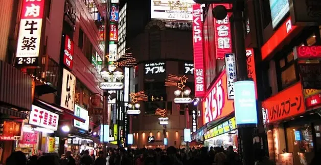 移民前必看哦!日本投资移民的6大优势解读-房