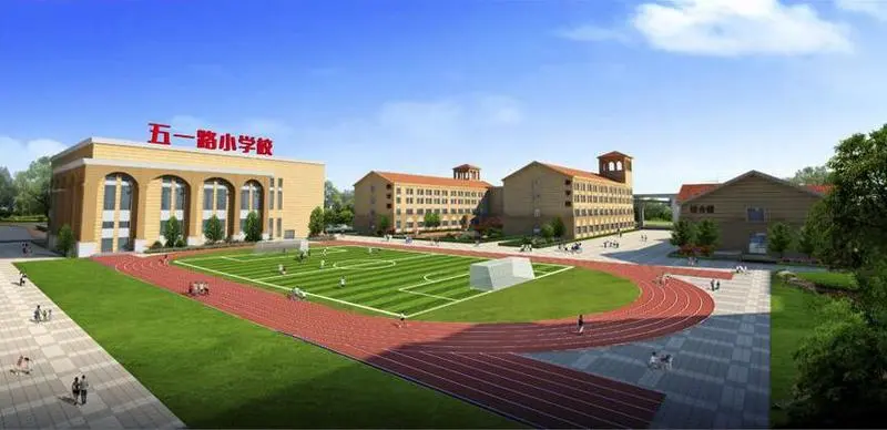 五一路 (富力城校区)效果图