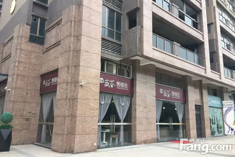 充耀·盛荟二期7900元/㎡起 4月3日购房送契税