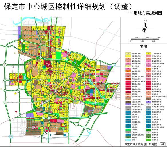 有组织地对控规进行评估和维护"的规定,我局委托保定市城乡规划设计