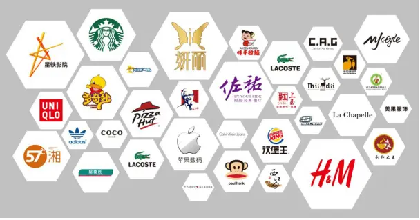 300国际国内商家汇聚南昌新城吾悦广场,40品牌商家现场签约!