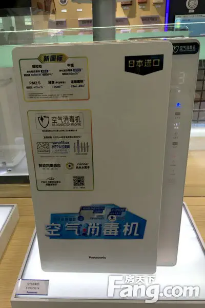 松下 中国制冷展_中国制冷展观后感_松下 中国制冷展