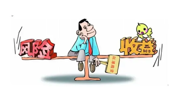 存钱不如买商铺,投资理财好去处-石家庄新房网-搜房网