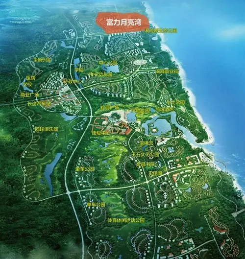 的海边图书馆——富力月亮湾【文庐】馆于今年初开始试运营