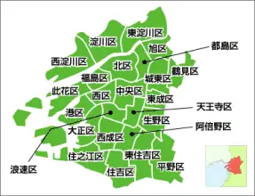 大阪区域交通图