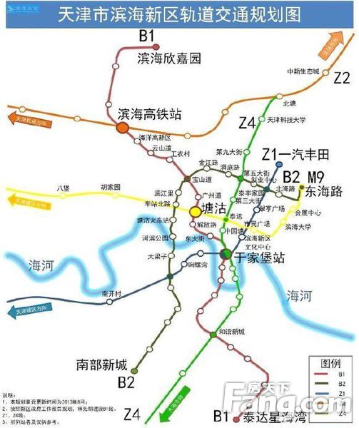 z4线开建滨海地铁房坐等涨价抢看周边地铁房6000起