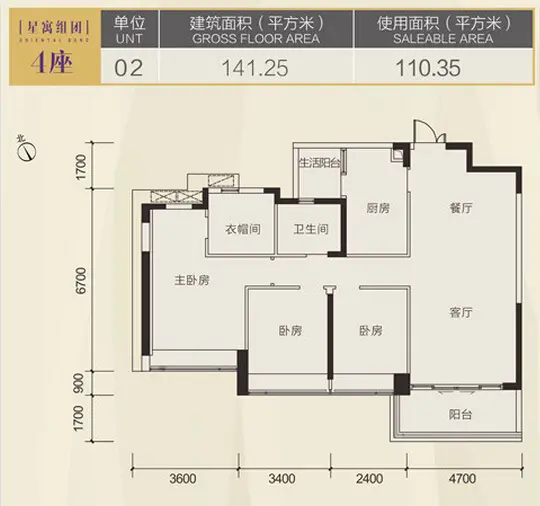 聚会开趴到我家,改善型洋房且看新城核心泷景