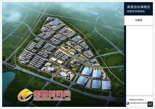 企业入驻南昌综合保税区可享受一揽子优惠政策