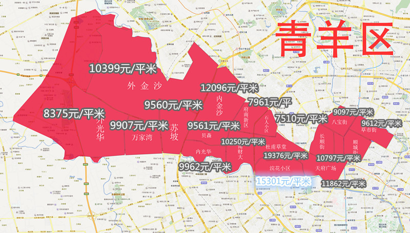 2016年5月成都青羊区房价走势