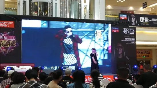 喜临门梦想秀