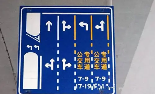 盘点青岛十大"奇葩"路口 买房避开扣分雷区!