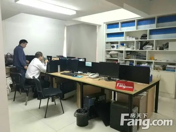 万象新天