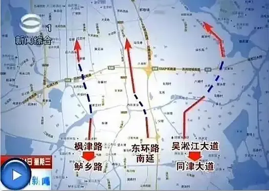 重大利好!吴江中心城区被纳入苏州中环二期-苏州新房网-搜房网