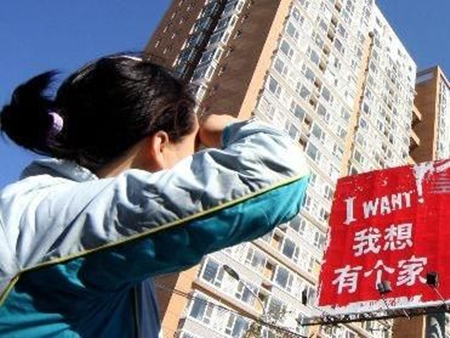 奋斗多年的外地人想要在北京买房能落户吗?_