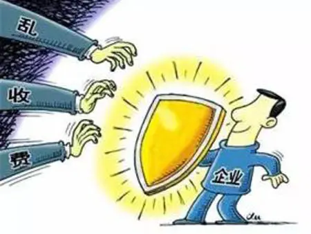 个人出租房交什么税 个人出租房所开发票需要