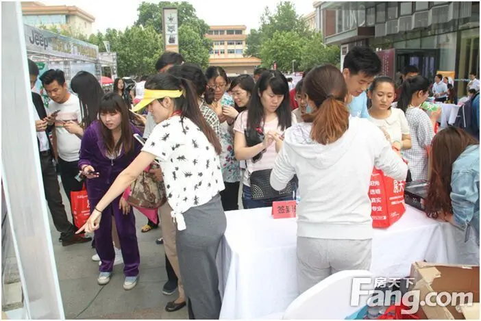 第十七届业主大会 业主大会