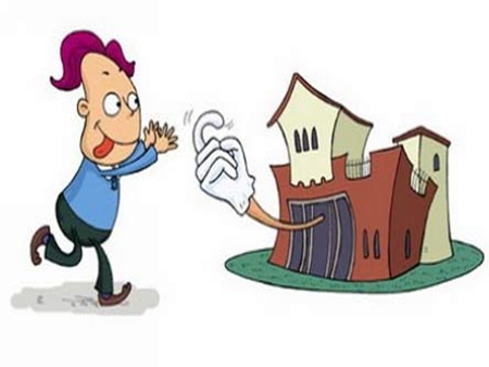 商业贷款买房需要什么条件 要如何办理_买房信