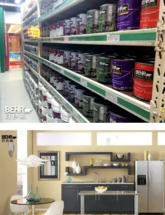 涂料品牌美国behr 百色熊进驻居然之家