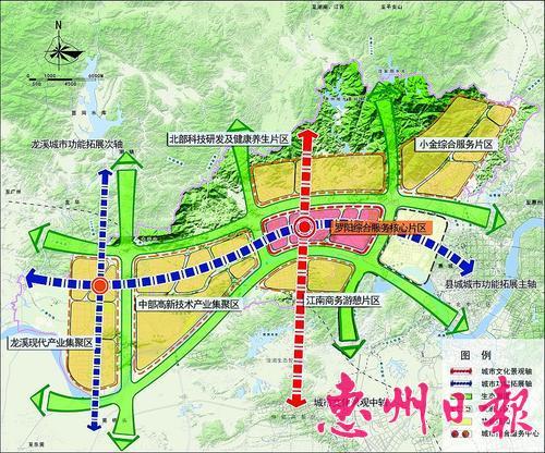 博罗县城空间结构图