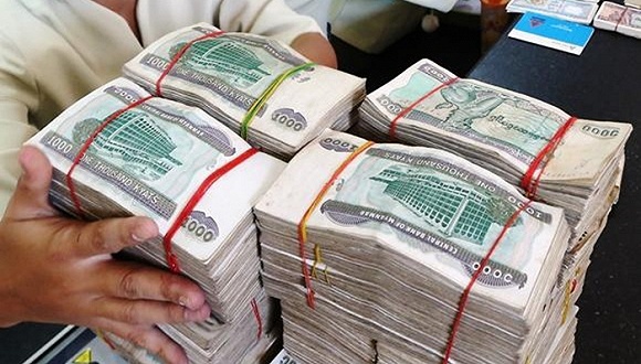 缅甸将印钱5000亿缅币!