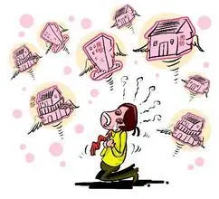 告诉你们 房价到底什么时候降