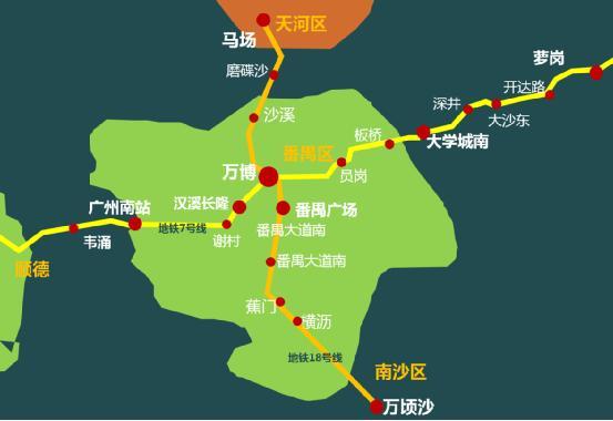 广州地铁18号线开工 地铁升级启幕万博5a写字楼图片
