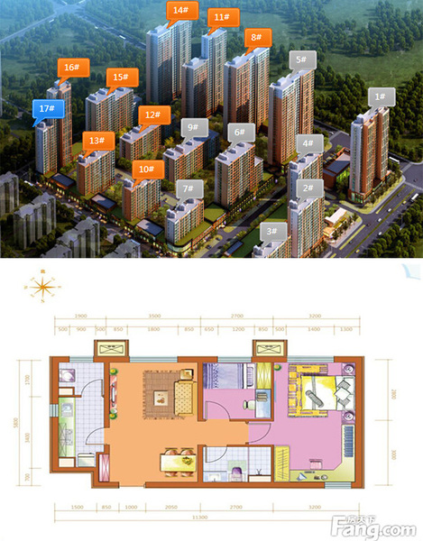 万科新里程h户型特价正在进行中 低44万_房产资讯-唐山房天下