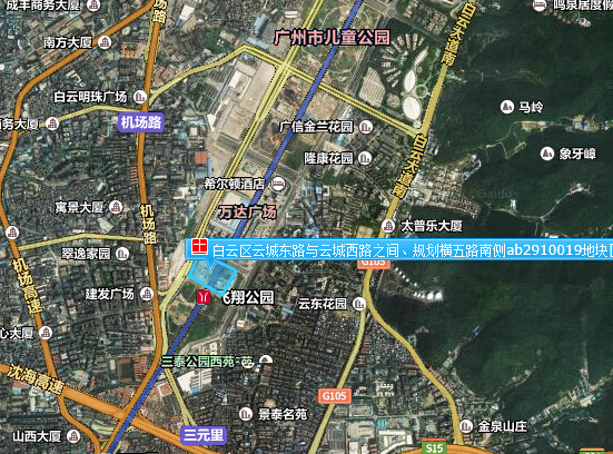 白云区云城东路与云城西路之间,规划横五路南侧ab2910019地块