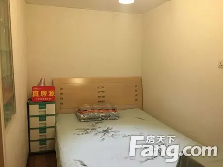 渣左新村