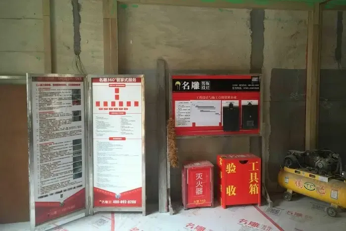 别墅装修工地里的规范与验收技巧-家居快讯-东