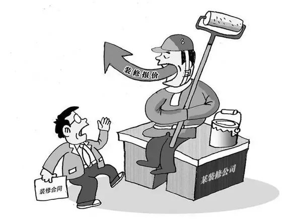 盘点装修公司违约责任,助你远离纠纷-家居快讯-武汉搜房网家居装修