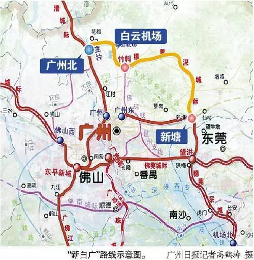 指从新塘经白云机场至广州北站的城际铁路线