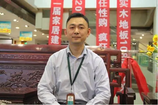 先锋木业范云天:购物狂欢节携劲爆优惠强势来袭! 先锋木业范云天:购物狂欢节携劲爆优惠强势来袭!