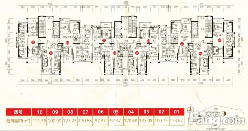 此前,清华熙园进行建设工程设计方案总平面图审查变更申请,涉及9,10