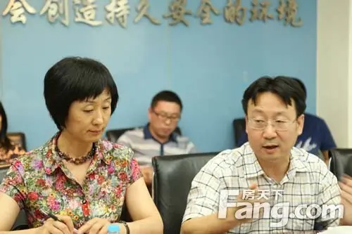 东方雨虹主办防水材料绿色标识评价导则启动