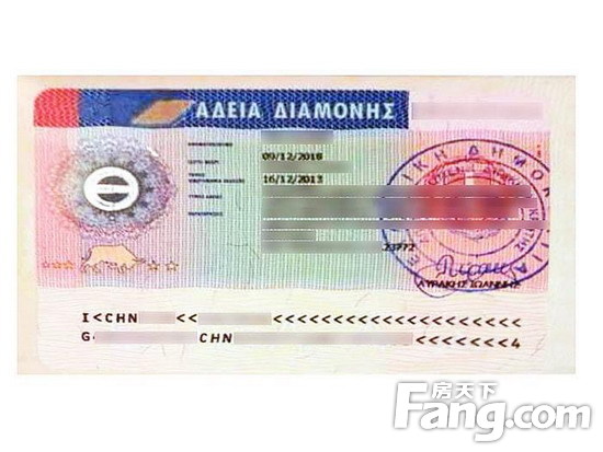 希腊居留许可预计在2016年底换卡片-房天下希