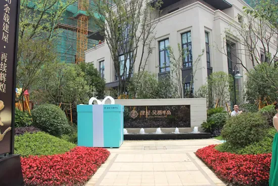 【苏州】楼盘软文 :半岛港式生活住区 建屋吴郡