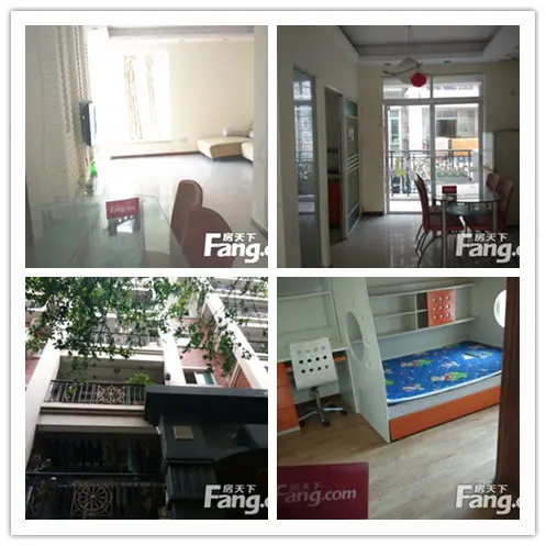 华景汇总