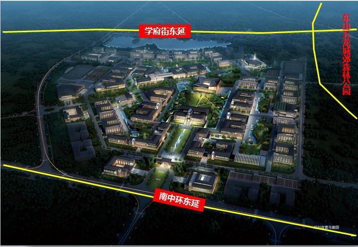 耿市长:全力推进山西大学东山新校区建设