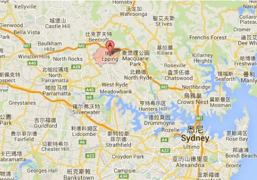 到悉尼这三大区买房居住不会英语也ok!