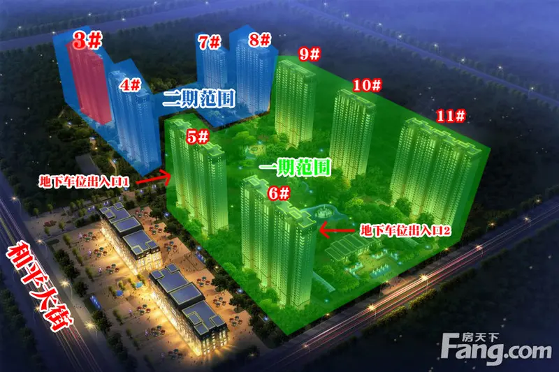 秦皇岛的未来在哪?你选中楼市"潜力股"了吗?