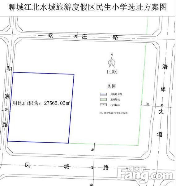 按照规划,聊城旅游度假区将新增两所小学,学校建成后将大大缓解辖区内