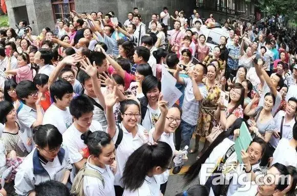 【青岛】政策 :山东高考生28日9时起报志愿 今