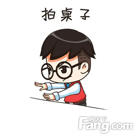 一大波朋友侵入1快讯掉可爱图片发表情包大全圈-家居天下-北京房表情图片