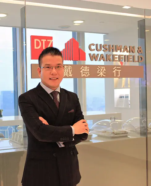 戴德梁行新增资产管理 全新推出资产服务