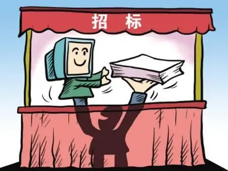 场秩序专项行动落到实处 让严查房地产企业经