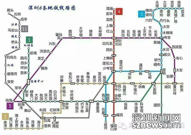 深圳地铁11号线今天开通运营 从福田到机场仅